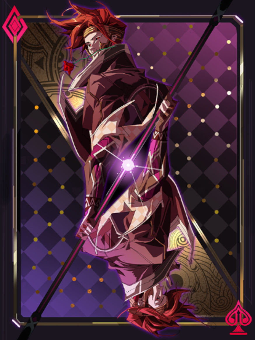 Pick a Card, Any Card